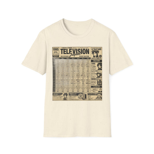 Midnight Marathon Tee — Anime Underground Vol. 1