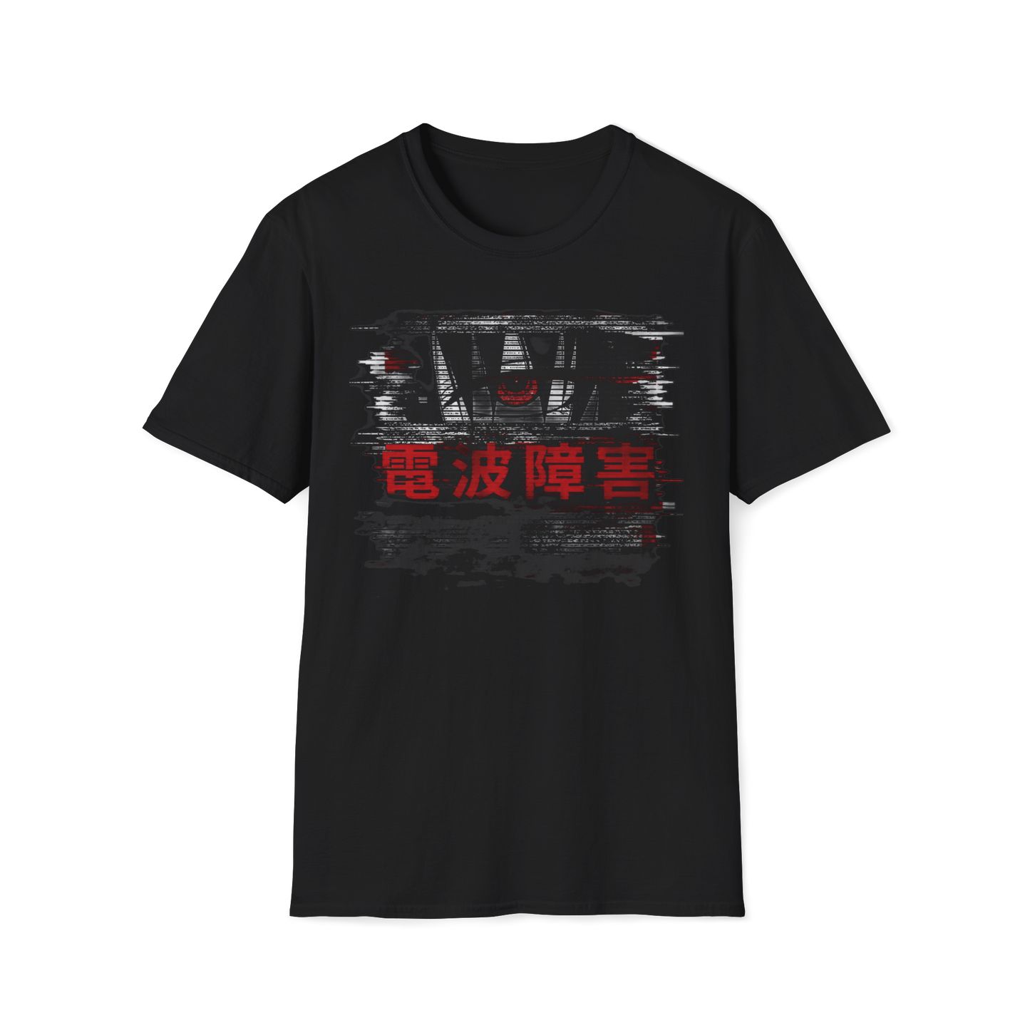Signal Lost Tee — Anime Underground Vol. 1